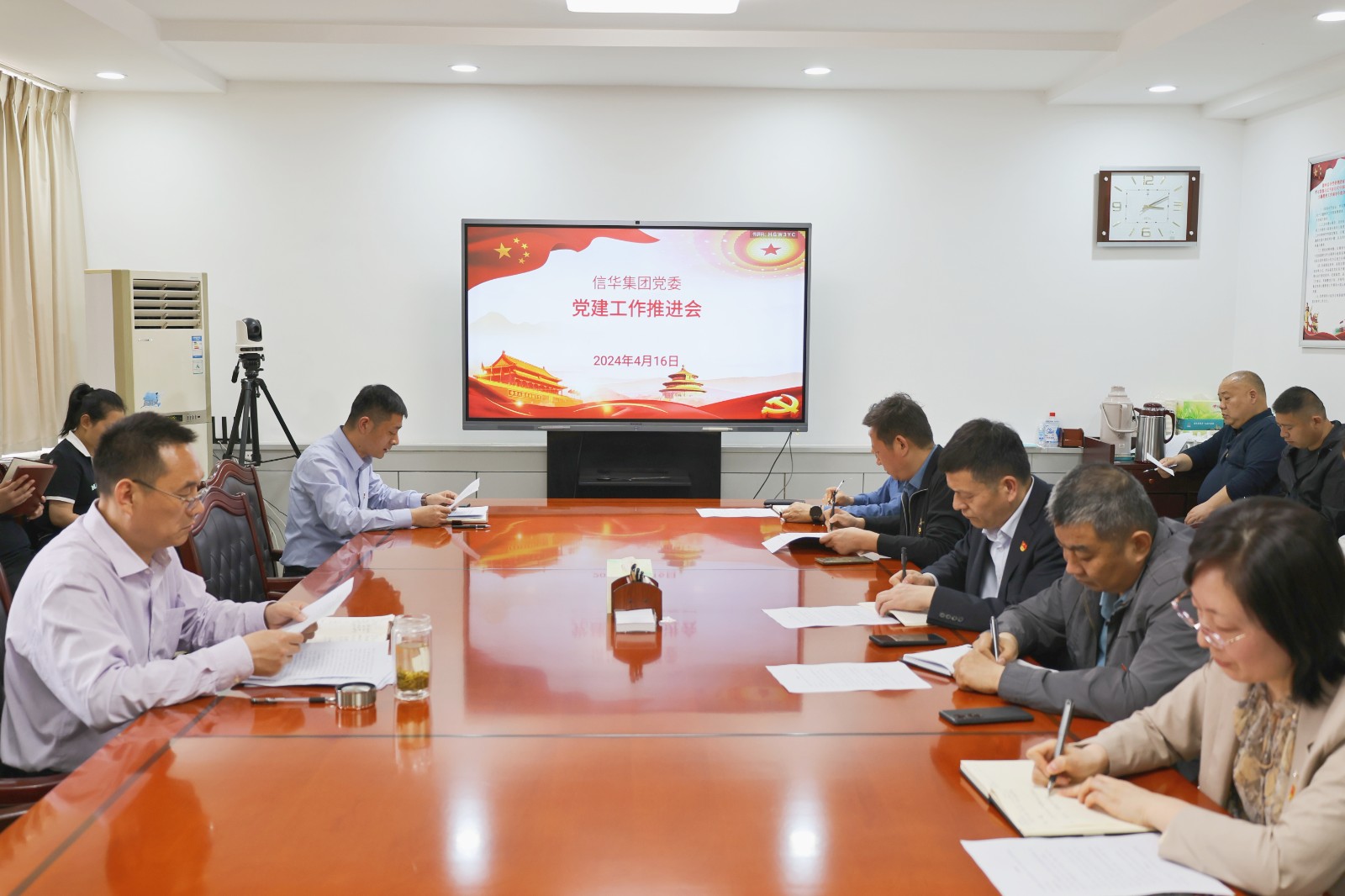 PA视讯集团召开党建工作推进会议