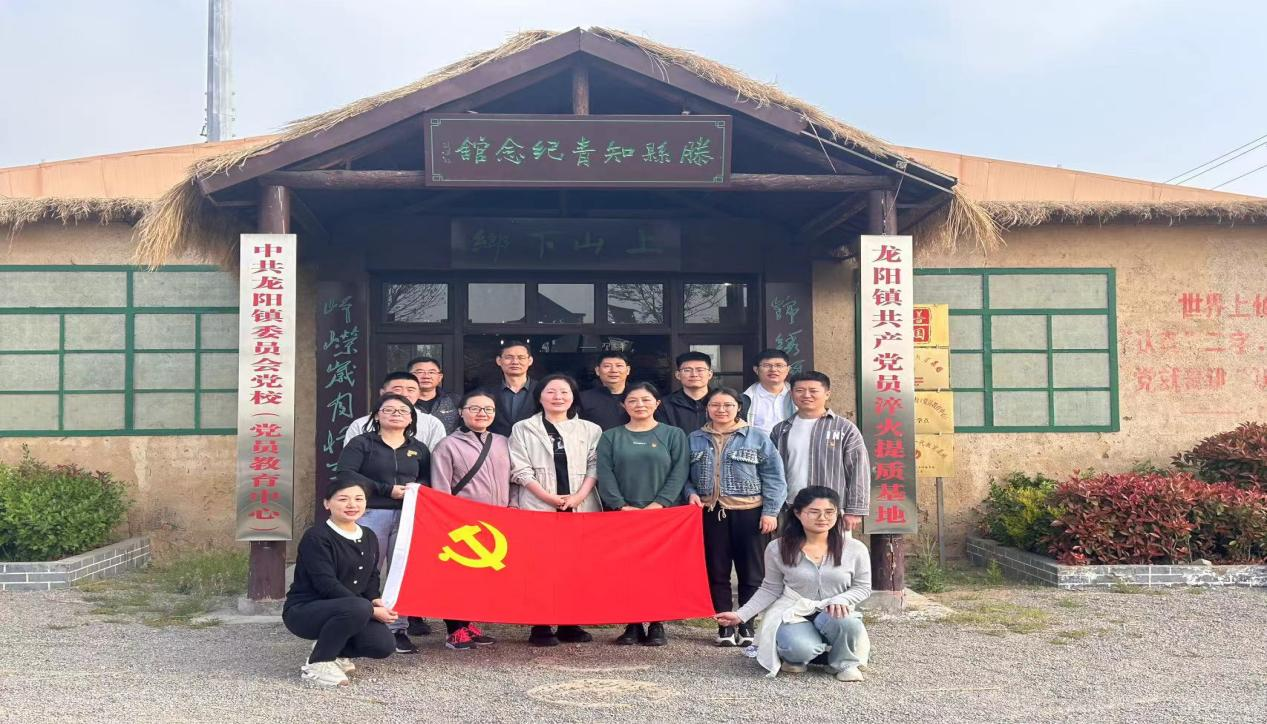 中房建投公司开展“追寻红色足迹 汲取奋进力量”红色教育暨徒步活动