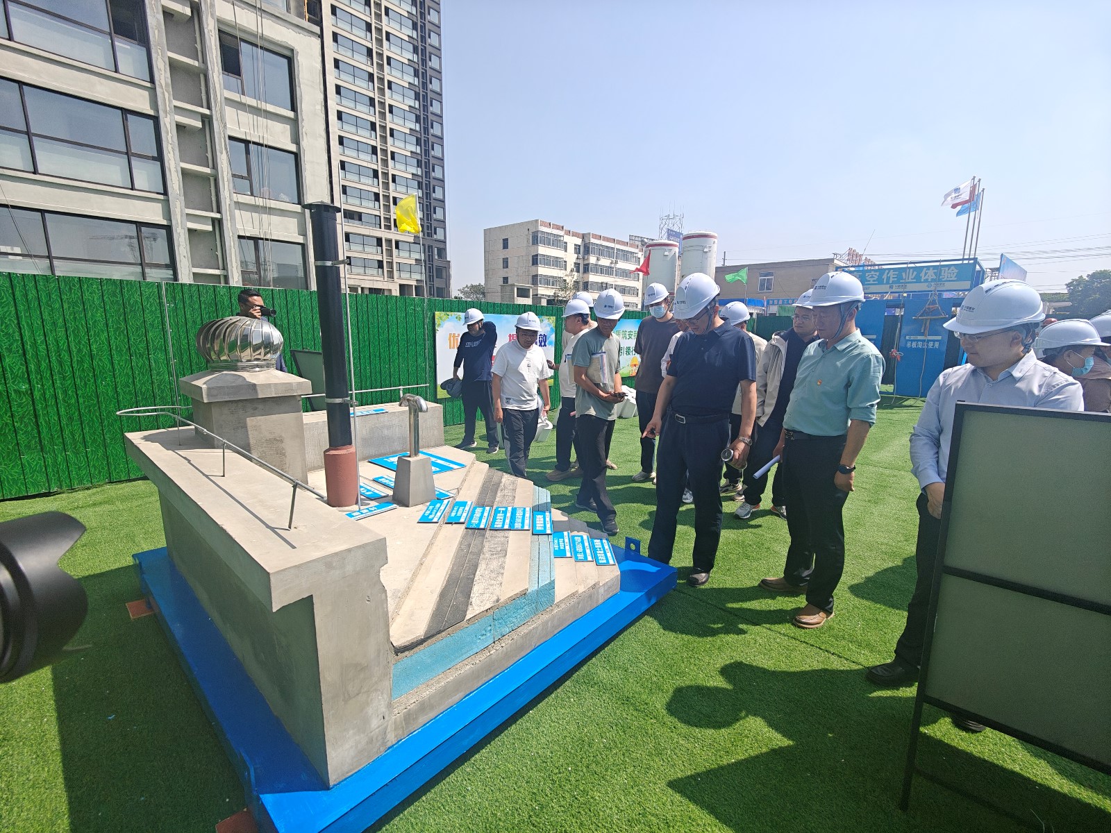 中远公司积极参与“提质筑安我先行”活动