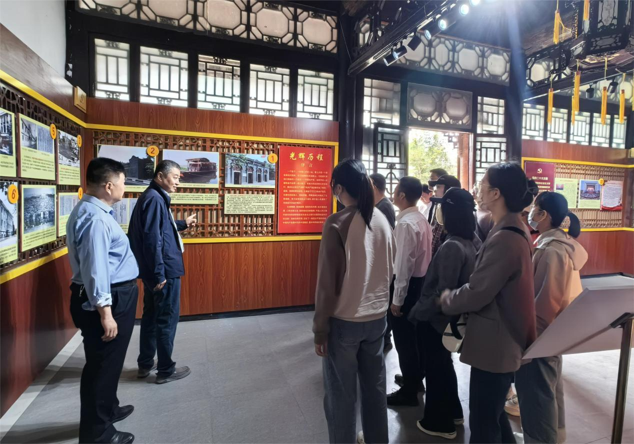 中远公司党支部开展党纪学习教育参观学习活动