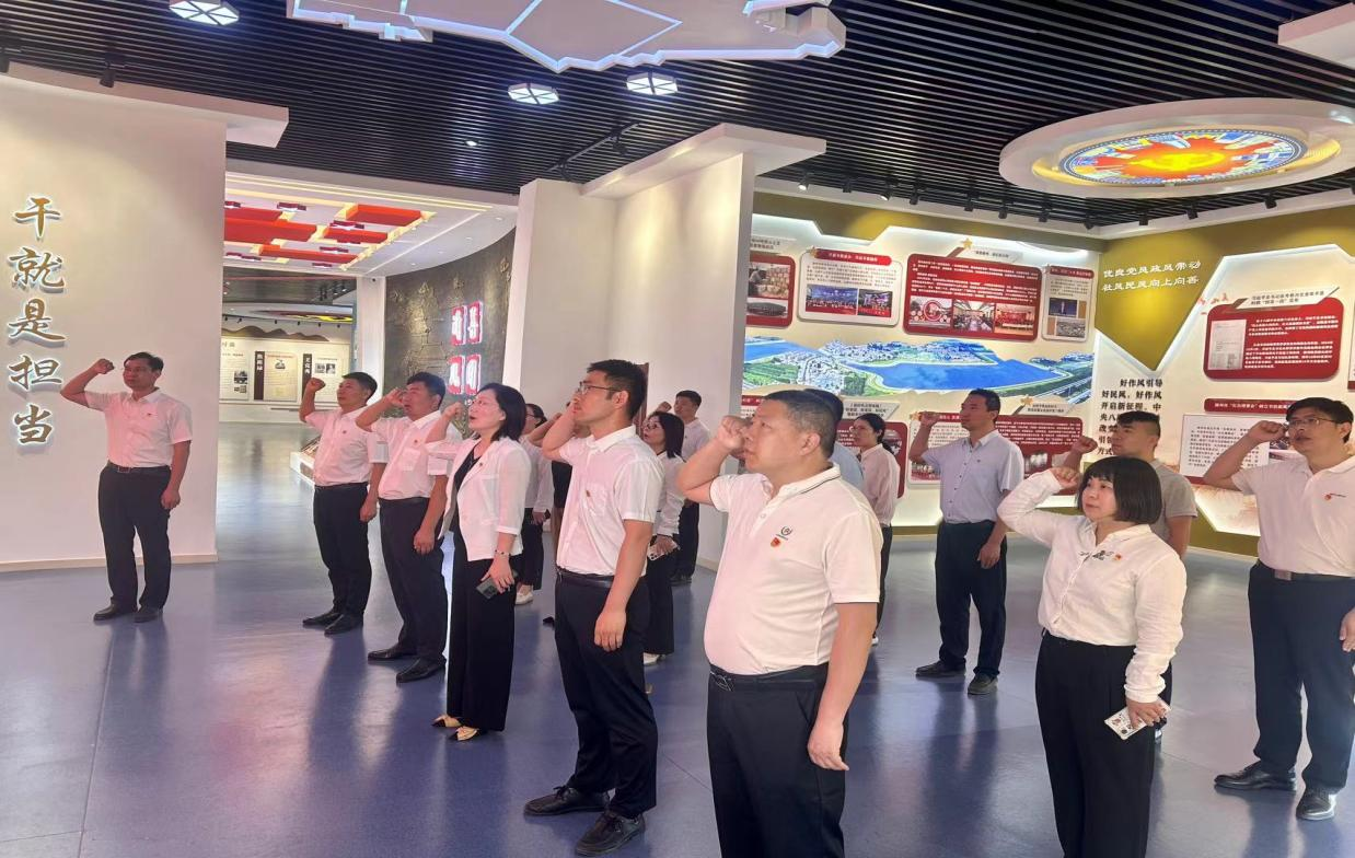 中房建投公司赴滕州干部作风建设治理馆开展廉政警示教育活动