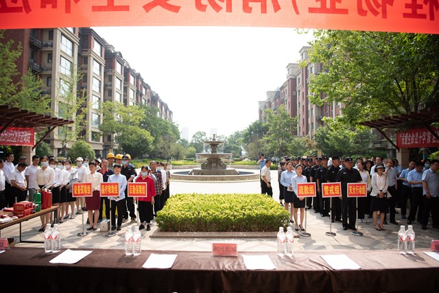 【以“演”筑防，以“练”护航 】腾程物业公司开展消防安全应急演练活动
