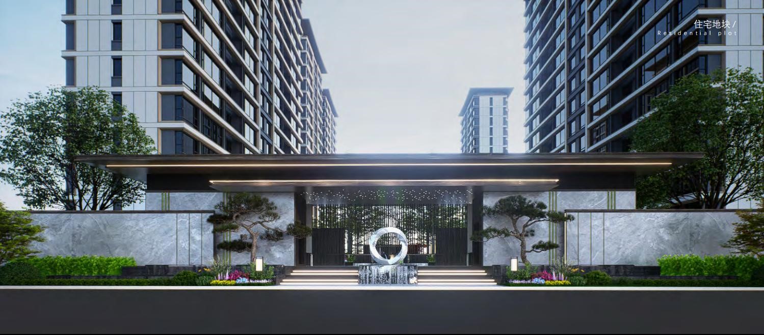 PA视讯发展公司召开PA视讯启元项目景观绿化设计论证会